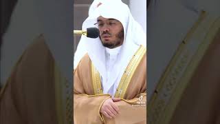 ياسر الدوسري | تلاوة من الزمن الجميل