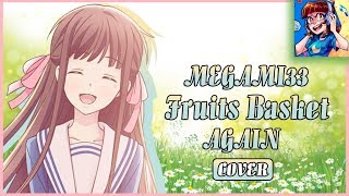 Fruits Basket 2019 OP - AGAIN [FULL ENGLISH COVER]