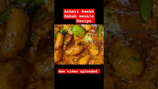 Achari Kabab Masala Gravy Recipe by Roshni Cooking