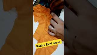 #radharanidress #shortvideos #fashionstyle #radharaniposhak#sewinglove