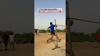 4.3 feet high jump training.🔥🔥|| #highjump #technique #viral #shortsvideo #youtubeshorts #physical