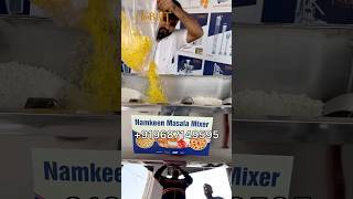 Ribbon Blender Machine | Ribbon Mixer Machine | Namkeen Masala Mixer Machine | Masala Mixer