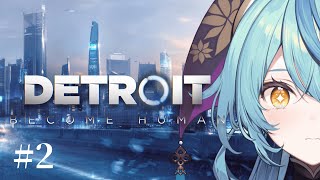 【Detroit: Become Human】#2 運命の選択【にじさんじ/珠乃井ナナ】