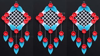 Membuat hiasan kelas dari kertas / Unique Flower Wall Hanging / Quick Paper Craft For Home Decor