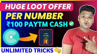 🔴 New Offer Today | Catcash Huge Loot Offer | ₹100 CB Per Number | New Loot Offer Today