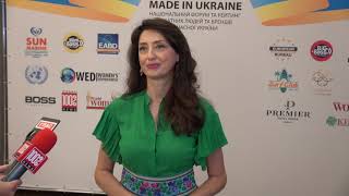 Національний Форум MADE IN UKRAINE 2021 пройшов за підтримки ЕАРБ