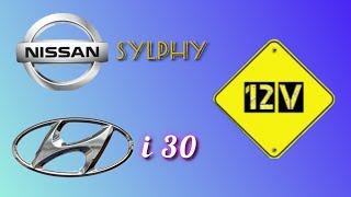 Nissan bluebird SYLPHY - двоит. Hyundai i30 - высаживает АКБ в ноль.