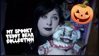 MY SPOOKY PLUSHIE COLLECTION  | StrawberriChan