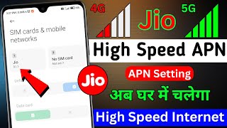 jio high speed apn settings 2024 | best apn for jio 5g high speed | jio 4g apn settings