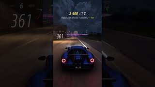 Ford GT-MAX SPEED😱FH5 #gameplay #fh5 #racinggames #games #ford #topspeed #shortsvideo #automobile