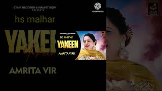 Amrita virk sad song whatsap status trending viral hs malhar