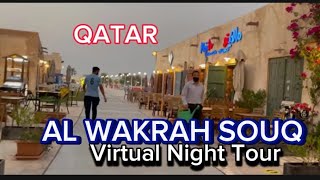 AL WAKRAH OLD SOUQ WALKING TOUR | DOHA QATAR