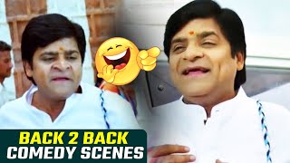 Comedian Ali Hilarious Comedy | Veedu Theda Back To Back Comedy Scenes | Telugu Comedy | I Dream