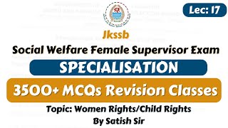 Immunization and Vaccination MCQs Revision for female supervisor by Ajay sir || Jkssb tutorial.