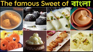 The Famous Sweets of Bengal: A Journey Through Their Hometowns | Informed Now