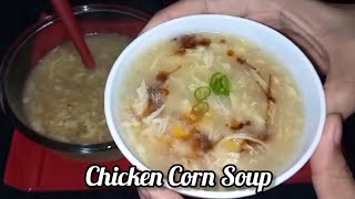 Chicken Corn Soup By Rizwan Cooking Channel