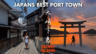 JAPANS MOST BEAUTIFUL SECRET ISLAND | OSAKI SHIMOJIMA | My Dream Destination pt 1