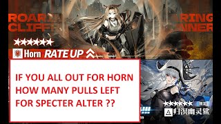 [Arknights] Total orondum & hh until specter alter and irine