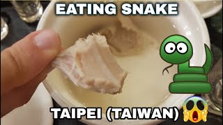 TAIWAN STREET FOOD Huaxi street night market TAIPEI(TAIWAN)