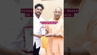 Player Kuldeep Yadav Meets UP CM Yogi Adityanath.