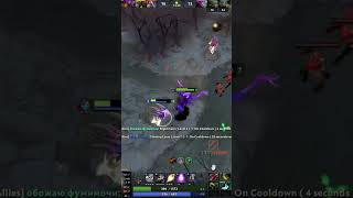 Dota 2 - Insane Templar Assassin 😲😲#dota2clips #dota2 #dotamemes #funnyshorts #gamingshorts #shorts