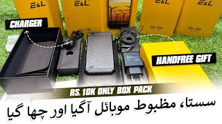 E&L S30 Review Dual Sim Rugged Phones Ruff Tuff Military Grade Phones | Box Pack Device Under 10k