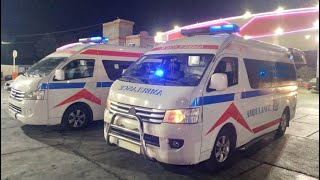 Iran Private Ambulance Siren