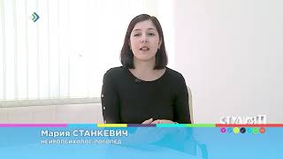 Освоение дошкольниками чтения и письма