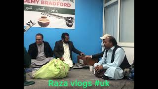 Pothwari sher #mushtaq pardesi vs dr imran ahmed # bradford #19/9/2022 #part 4 🎶🪕🌟🌟🌟🌟🌟