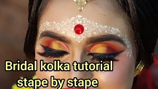 Bridal Kolka Tutorial , Stape by Stape । Bridal kolka Tutorial, stape by stape।