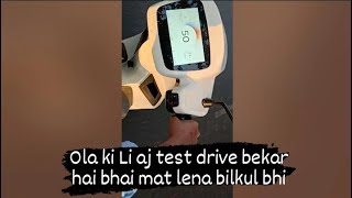 Ola ki scooter bekar hai bhai