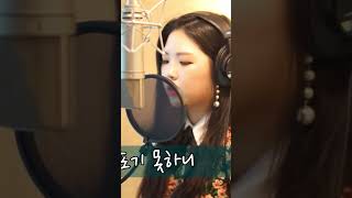 여호와께 돌아가자 Cover by Onda @onda  (with Jerry Kim) Love Never Fails