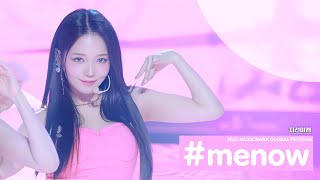 [지선이캠] 231215 프로미스나인(fromis_9) 노지선 8K 직캠 - #menow (2023 뮤직뱅크 글로벌 페스티벌)