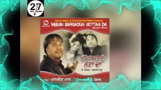 LATEST PUNJABI SAD SONG -- JUDA--  MANJIT MAAN -- ON 27 WAVE RECORDS 2020