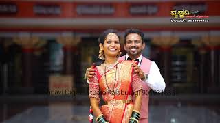 Suma weds Santosh | Wedding Ceremony | VDS