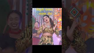 New teej song 2081 #newteejsong2081 #festivalsong #teejsong #anjaliadhikari #dance #folksong #foryou