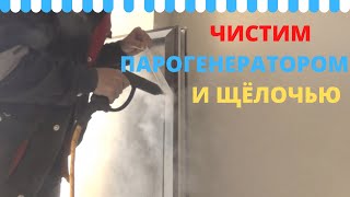 Как снять старую пленку с рам ПВХ окон