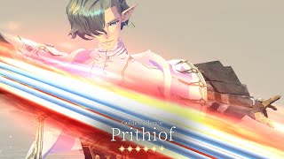 EXOS HEROES | GOLDEN SILENCE PRITHIOF GOLD FATECORE [SKILL PREVIEW]