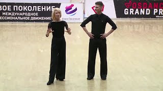 Dmitry Zharkov & Olga Kulikova lecture Freedom of Upper Center 迪馬 lesson