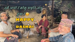 Happy Dashai Sabailai hai 🥰🎉 || koku maiti janu hune re 🌸😊​⁠@hamroreaction