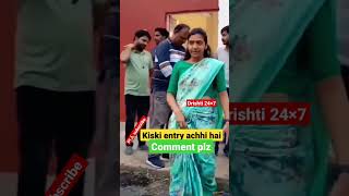 IAS Tina dabi mam vs ias Srushti deshmukh mam | Best IAS officer Entry #shorts #iasmotivation #viral