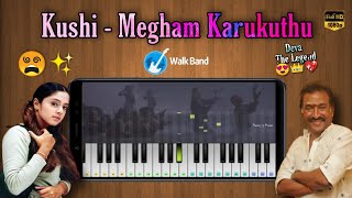 Kushi - Megham Karukuthu BGM Piano Cover | Jyotika | Vijay | Deva