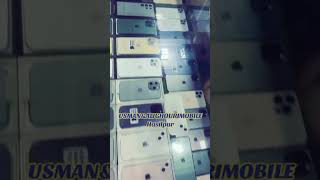 Usman & Ali Ghouri Mobiles Hasilpur | iPhone local store