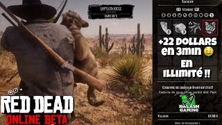 NEW EMPLACEMENT - LE COUGUAR 22$/3MIN - RED DEAD ONLINE