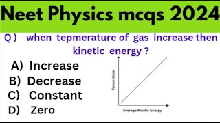 neet physics mcqs 2024||neet mcq physics 2024 class 12 ||physics mcqs||