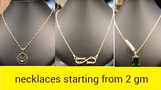 latest gold necklace designs with weight and price | starting from 2 gm necklace | gold | jewellery