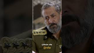 Trim-video-Al Mamalik  March 2020 9x16 W 1-v3