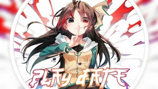 Nightcore: Play Date