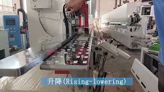 See China PUR LASER seamless edge banding machine 2023 heavy duty