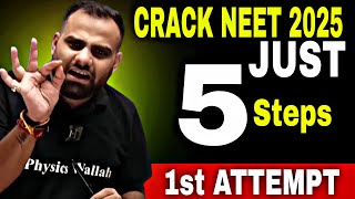 Crack Neet 2025 In Just 5 Steps || Last 9 Month Plan || Selection Depends On?? || #neet #neet2025